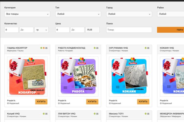 Кракен маркетплейс товары