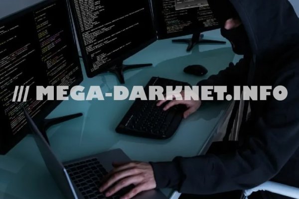 Где найти рабочую ссылку кракен