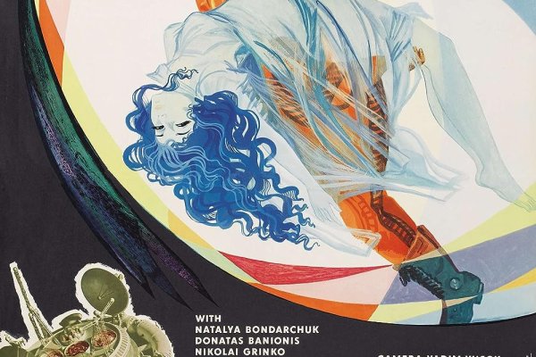 Кракен 15 ссылка