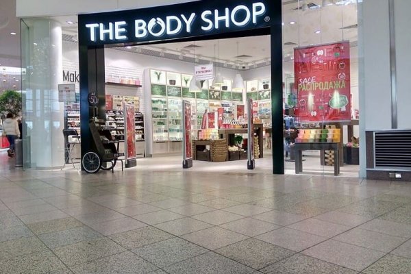 Кракен ссылка store