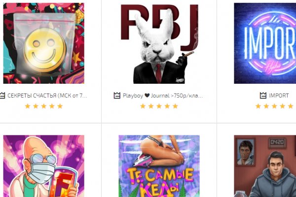 Как пополнять кракен тор