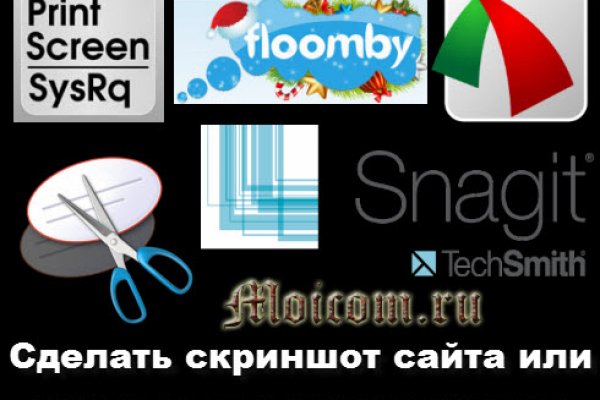 Купить наркотики в москве