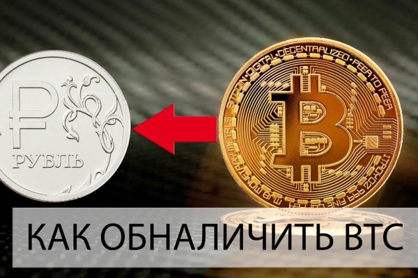 Кракен сайт kr2web in