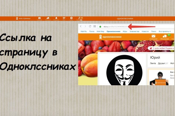 Наркосайт кракен