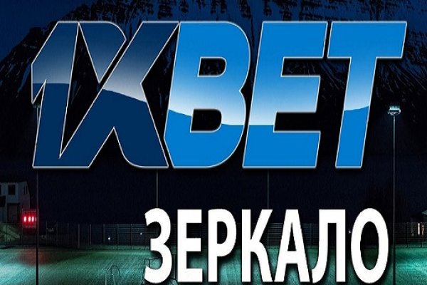 Сайт кракен тор