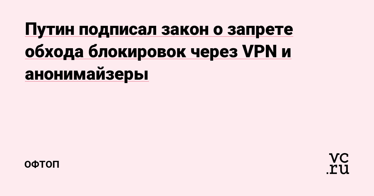 Кракен тг ссылка