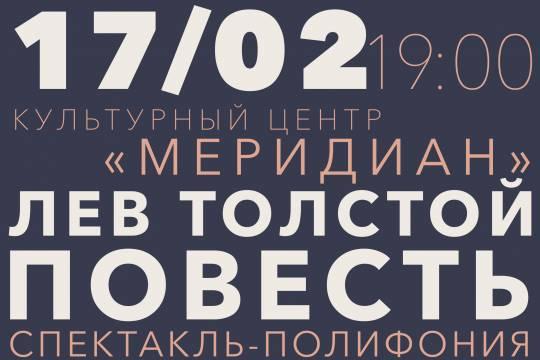 Darkmarket