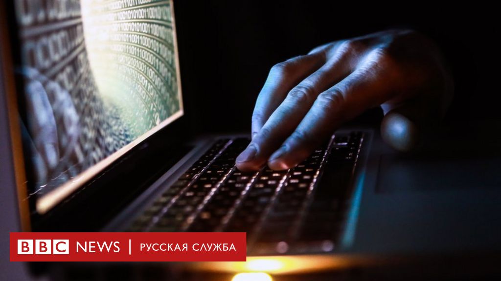 Кракен сайт тор ссылка