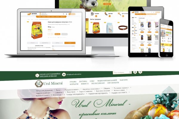 Кракен даркен