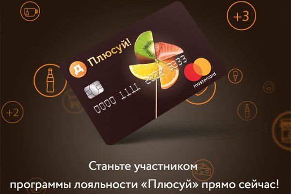 Сайт кракен 24