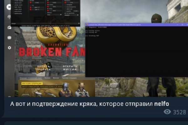 Кракен ссылка на сайт com
