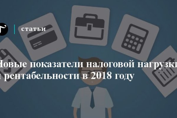 Кракен лого маркетплейс