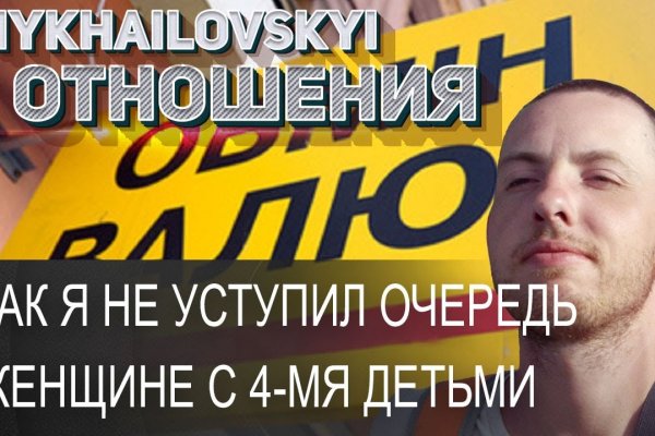 Где взять ссылку на кракен