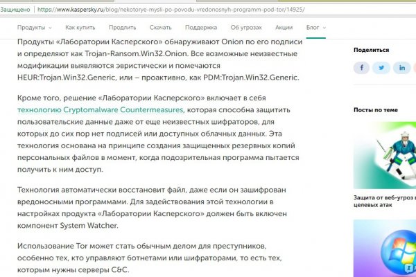 Кракен ссылка kraken dark link