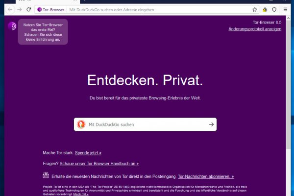 Kraken сайт tor
