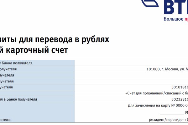 Кракен площадка вход