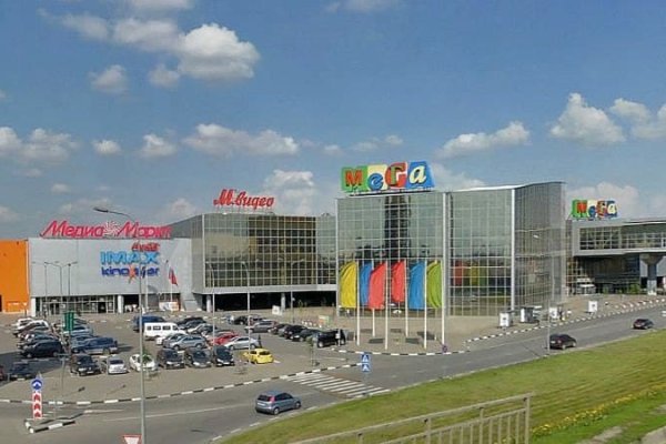 Кракен не работает