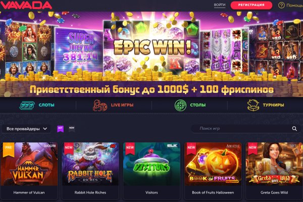 Кракен маркет darknet