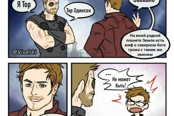 Как восстановить страницу на кракене