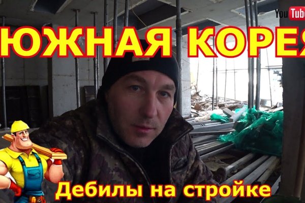 Кракен это современный даркнет маркетплейс