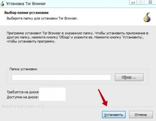 Где найти ссылку кракен