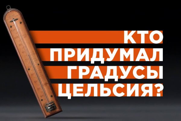 Kraken 24 top